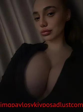 Проститутка Лиза